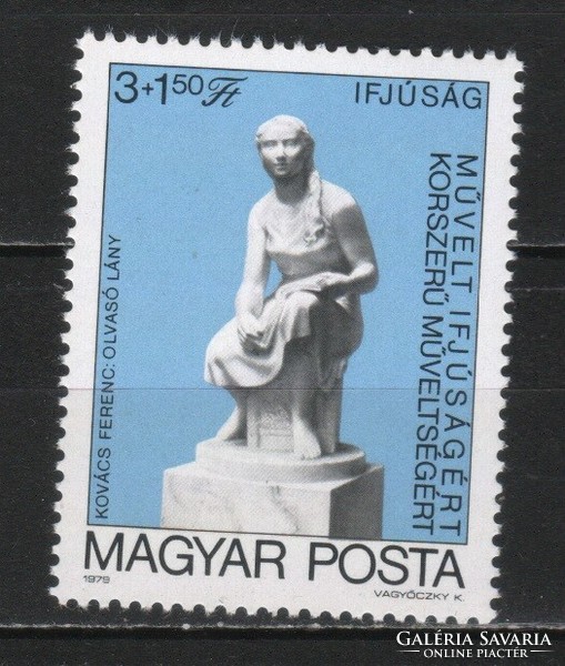 Magyar Postatiszta 4675 MBK 3315  Kat. ár  100 Ft.