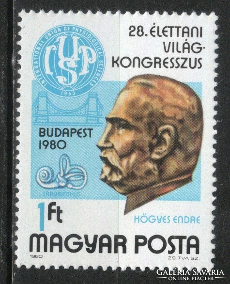 Magyar Postatiszta 4704 MBK 3414  Kat. ár 50 Ft.