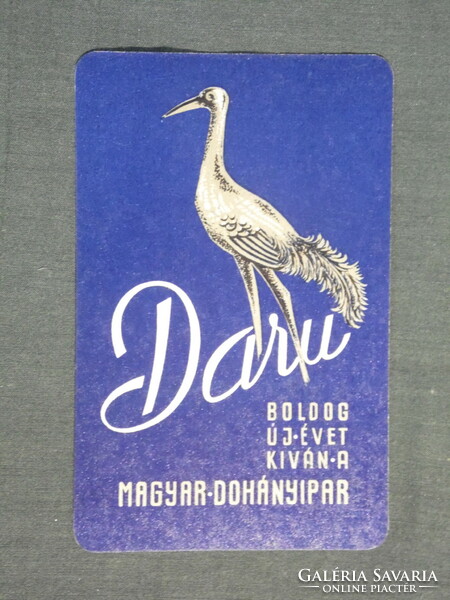 Kártyanaptár, Daru cigaretta, Magyar dohányipar, grafikai rajzos, 1964 ,  (1)