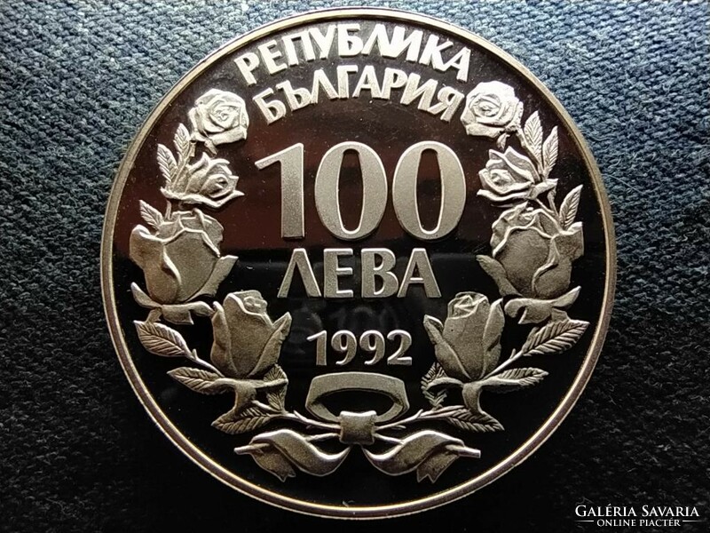 Imperial eagle of Bulgaria .925 Silver 100 leva 1992 pp (id66738)