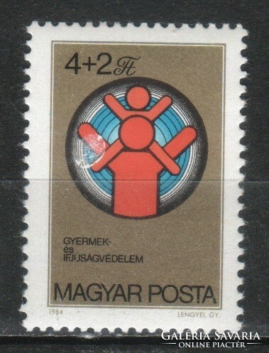 Magyar Postatiszta 4820 MBK 3626  Kat. ár 100 Ft.