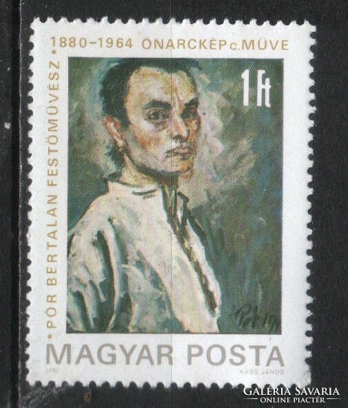 Magyar Postatiszta 4708 MBK 3422  Kat. ár 50 Ft.