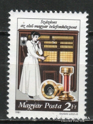 Magyar Postatiszta 4749 MBK 3463  Kat. ár 50 Ft.