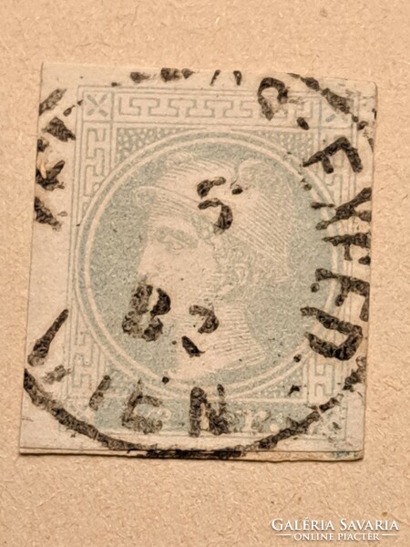 Hirlap stamp iii. Austro-Hungarian m. Personal delivery Budapest xv. District.
