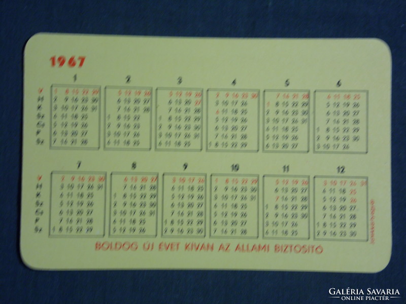 Card calendar, state insurance, graphic artist, 1967, (1)