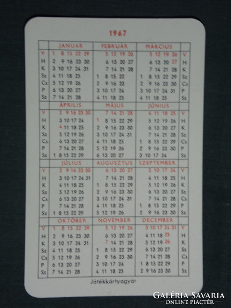 Card calendar, agroker, agricultural trust agricultural company, graphic designer, plant protection 1967, (1)
