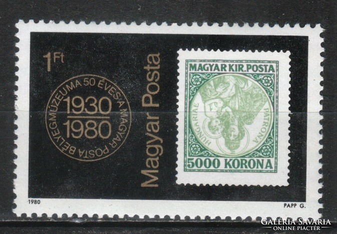 Magyar Postatiszta 4729 MBK 3400  Kat. ár 200 Ft.