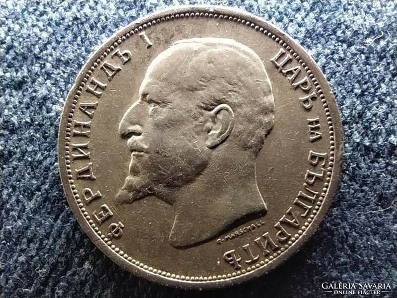 Bulgária I. Ferdinánd (1887-1918) .835 ezüst 1 Leva 1912 (id64452)