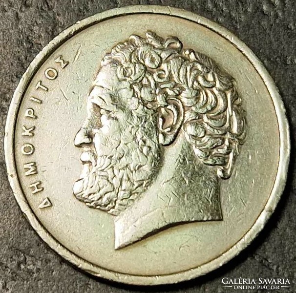 Görögország 10 drachma, 1978.