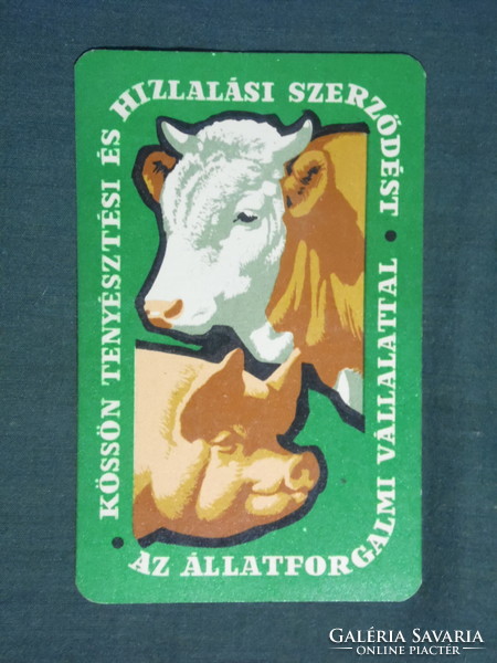 Kártyanaptár, Állatforgalmi vállalat állattenyésztés ,grafikai rajzos, malac,tehén, 1965 ,  (1)