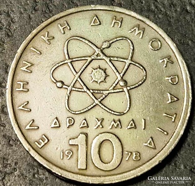 Greece 10 drachmas, 1978.
