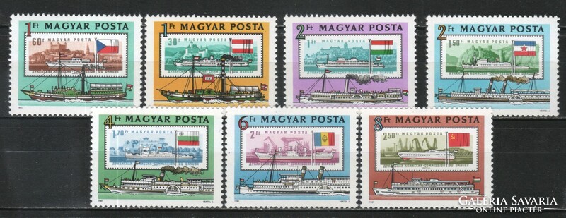 Magyar Postatiszta 4790 MBK 3479-3485  Kat. ár 400 Ft.