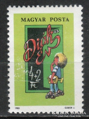 Magyar Postatiszta 4824 MBK 3561  Kat. ár 150 Ft.