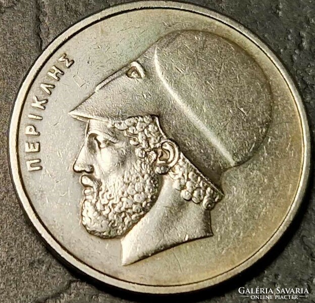 Görögország 20 drachma, 1986.