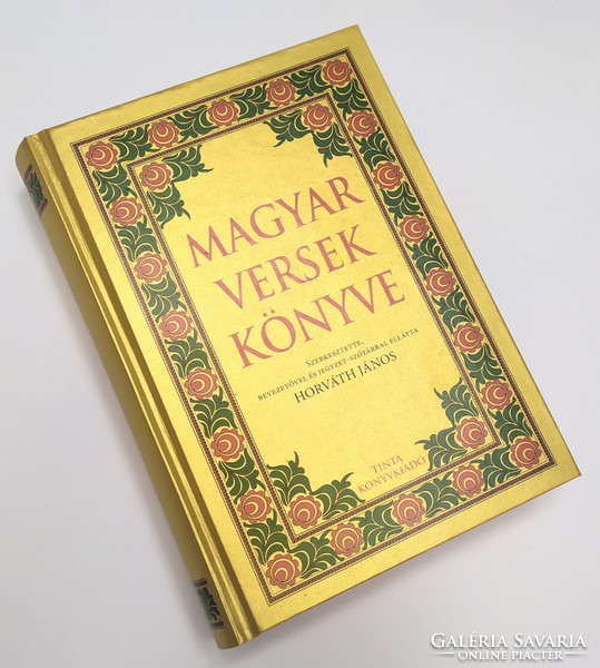 Magyar versek könyve (reprint)
