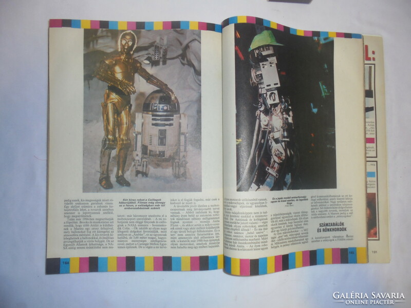 Interpress magazine ipm May 1992 - old fashion magazine, newspaper - even for a birthday