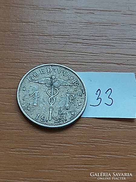 Belgium belgie 1 franc 1923 goed voor, nickel, i. King Albert 33