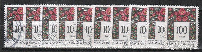 Magyar 10-es 0747 MPIK 4491