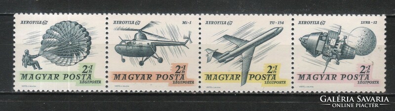 Magyar Postatiszta 4841 MBK 2395-2398   Kat. ár 400 Ft.