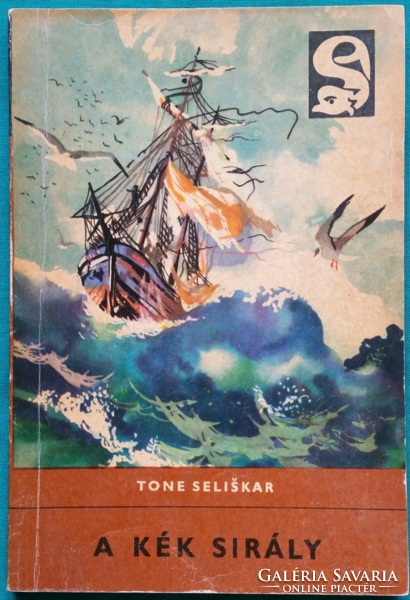 T. Seliskar: A Kék Sirály - Delfin könyvek > Gyermek- és ifjúsági irodalom >  Kalandregény