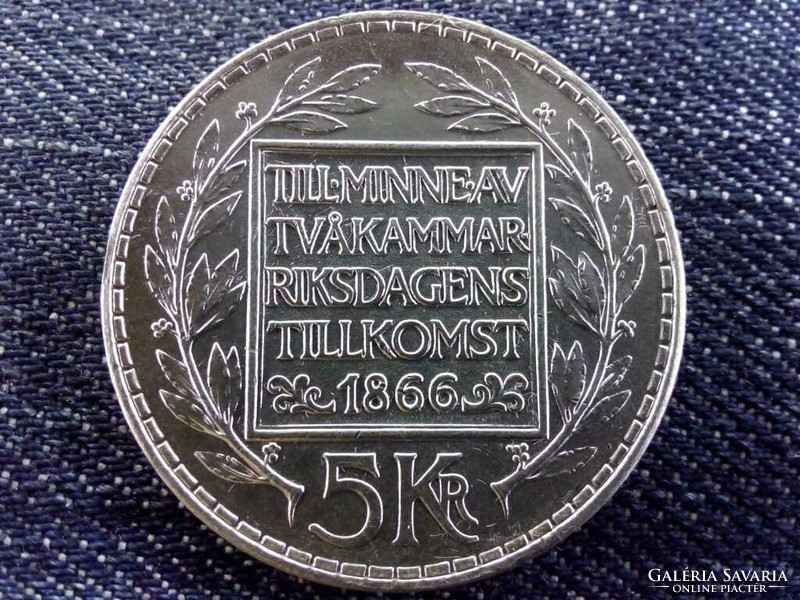 Svédország A kétkamarás alkotmányos reform 100. évfordulója .400 ezüst 5 Korona 19 (id10663)