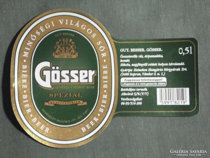 Beer label, Hungarian brewery, brewery, Heineken Sopron brewery, Gösser beer