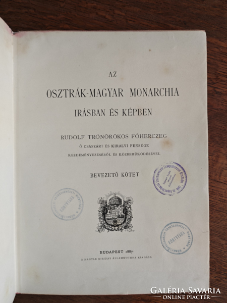 Osztrák Magyar Monarchia 1 .kötet