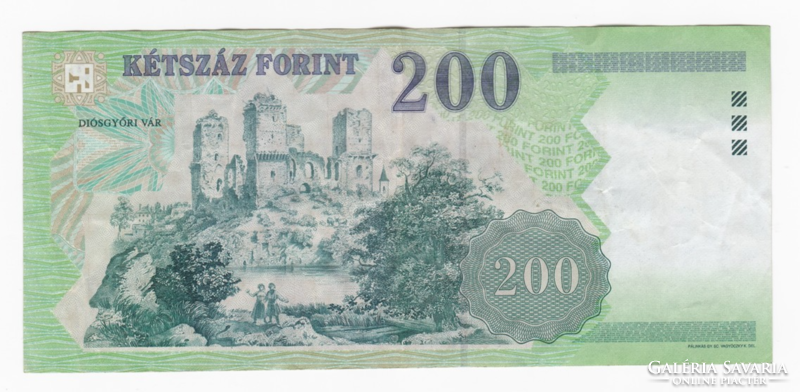Two hundred HUF banknote 2005