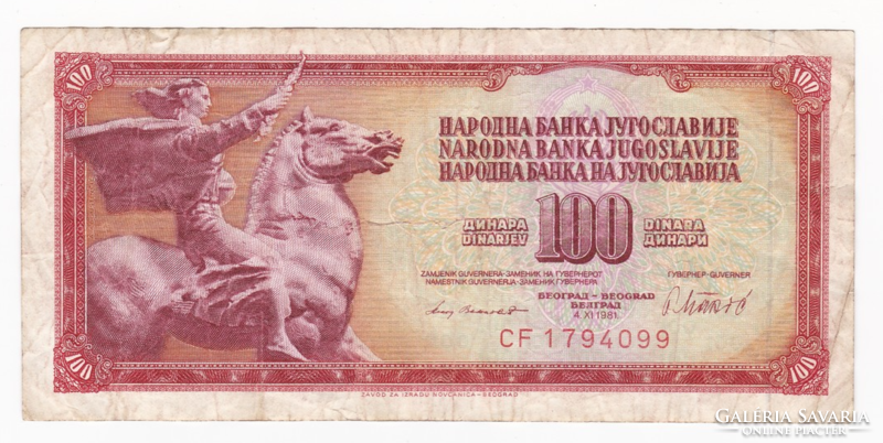 Száz Dinár bankjegy Jugoszlávia 1981