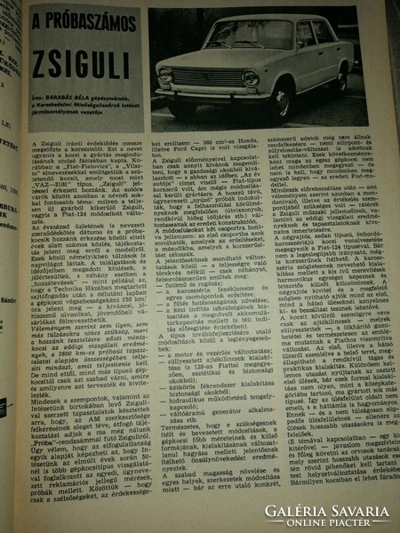 Autó-motor újság 1971.6. sz.