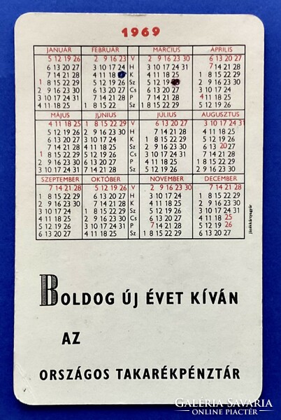 OTP card calendar 1969