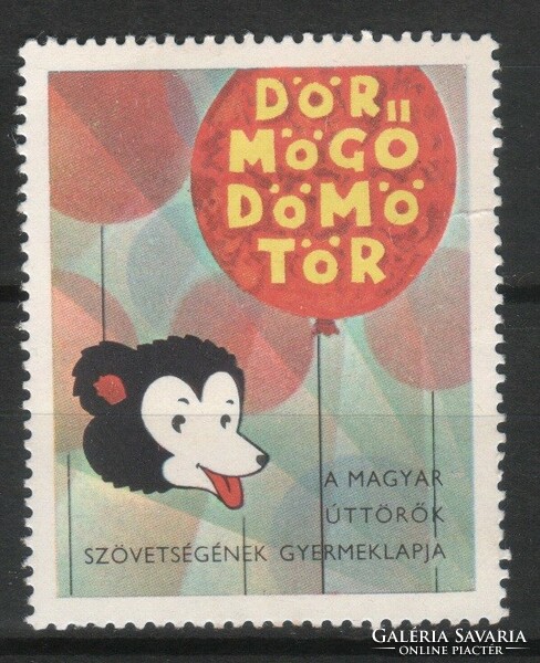 Levélzáró, reklám 0124 (Magyar)
