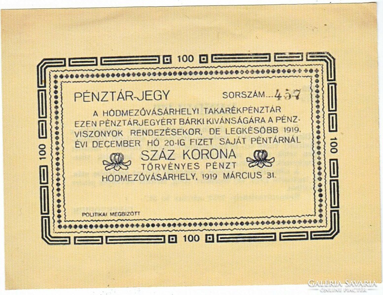 Hódmezővásárhely  város pénztárjegy100 korona REPLIKA 1919