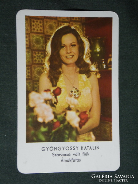 Card calendar, motion picture cinema, actress Katalin Gyöngyössy, 1975, (2)