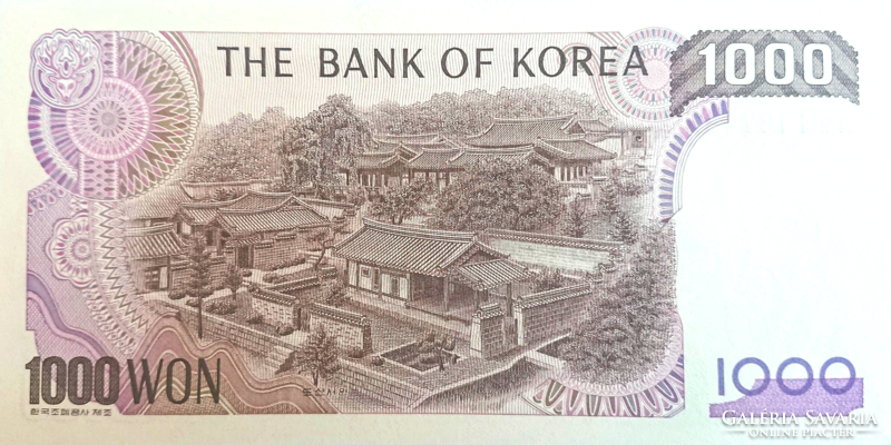 Dél-Korea 1000 won 1983 UNC