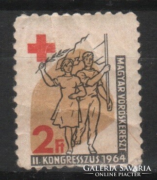 Levélzáró, reklám 0160 (Magyar)