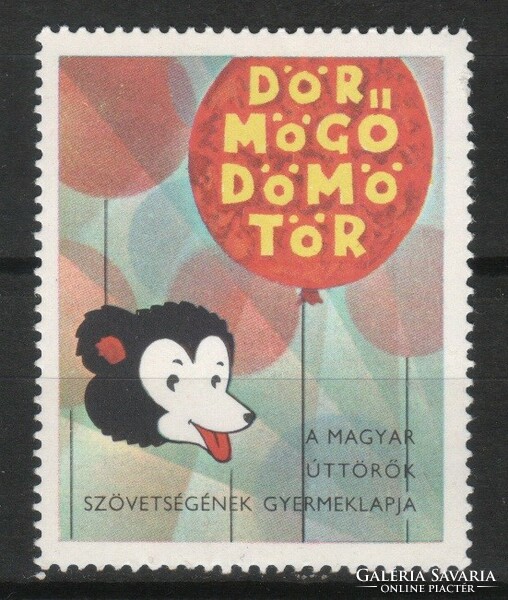 Levélzáró, reklám 0125 (Magyar)