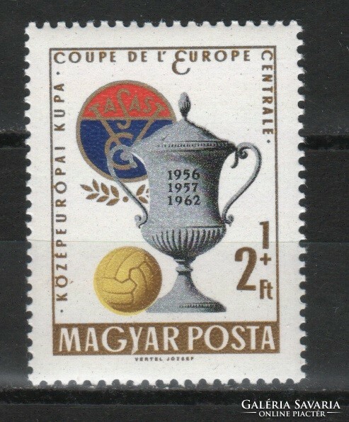 Hungarian postman 4852 mpik 1934 kat price 80 ft