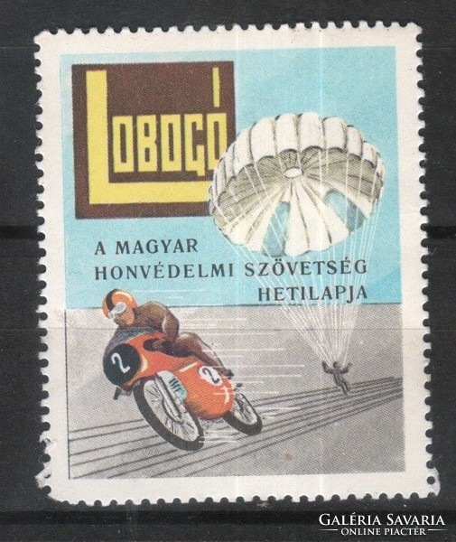 Levélzáró, reklám 0123 (Magyar)