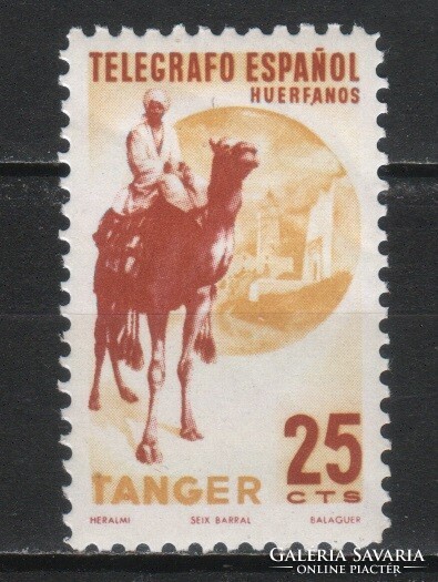 Tangier 0007 telegraphic stamp