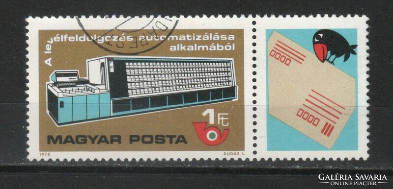 Sealed Hungarian 1614 mpik 3284 kat price 30 ft