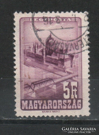 Sealed Hungarian 1612 mpik 1016 kat price 130 ft