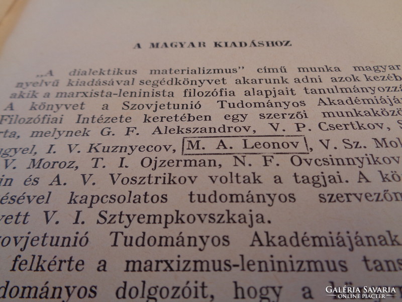 A dialektikus materalizmus  1954  .   Szikra Nyomda