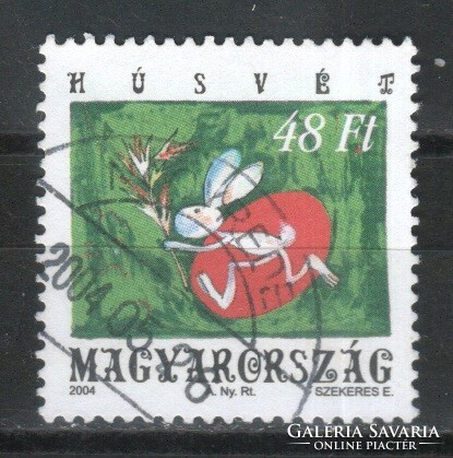 Sealed Hungarian 1654 mpik 4729 kat price 70 ft