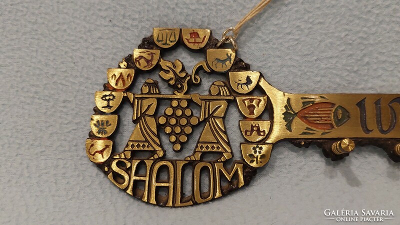 Shalom fali kulcstartó