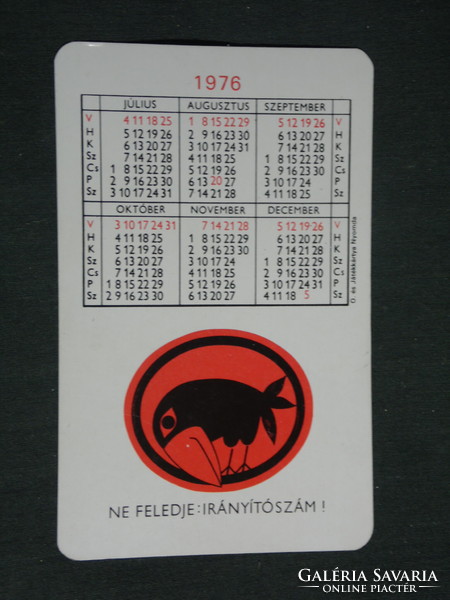 Kártyanaptár, Magyar Posta, 1976 ,   (2)