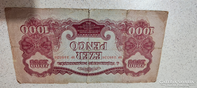 Pengó paper money