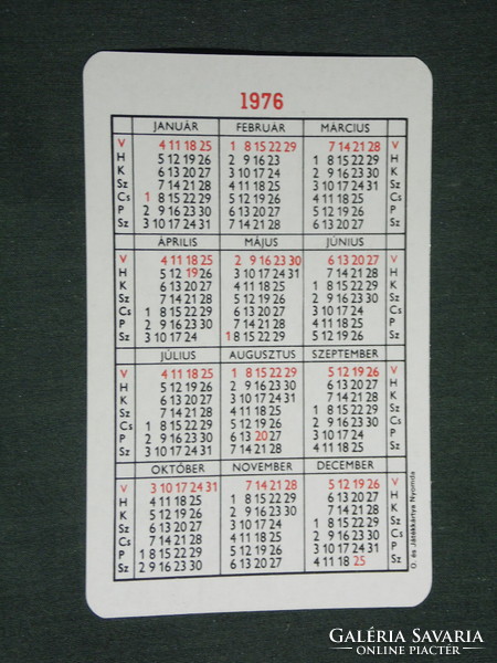 Card calendar, car dealer car trading company, graphic designer, accident prevention 1976, (2)