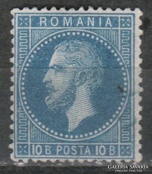Romania 0717 mi 39 6.00 euros