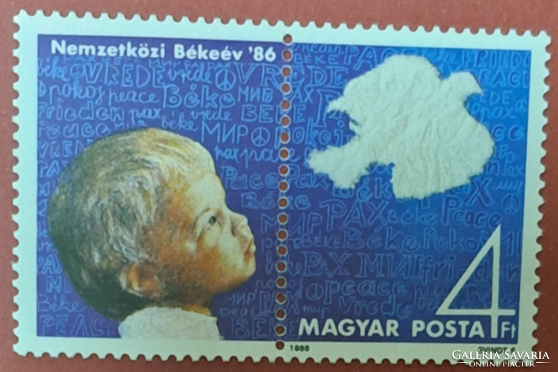 1986. International Year of Peace stamp a/3/4